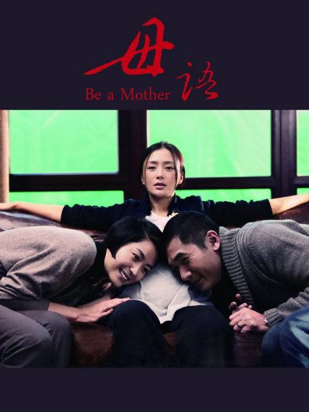 【AI换脸视频】刘亦菲 戏精上身-无实物表演，骚浪贱台词，奥斯卡演技